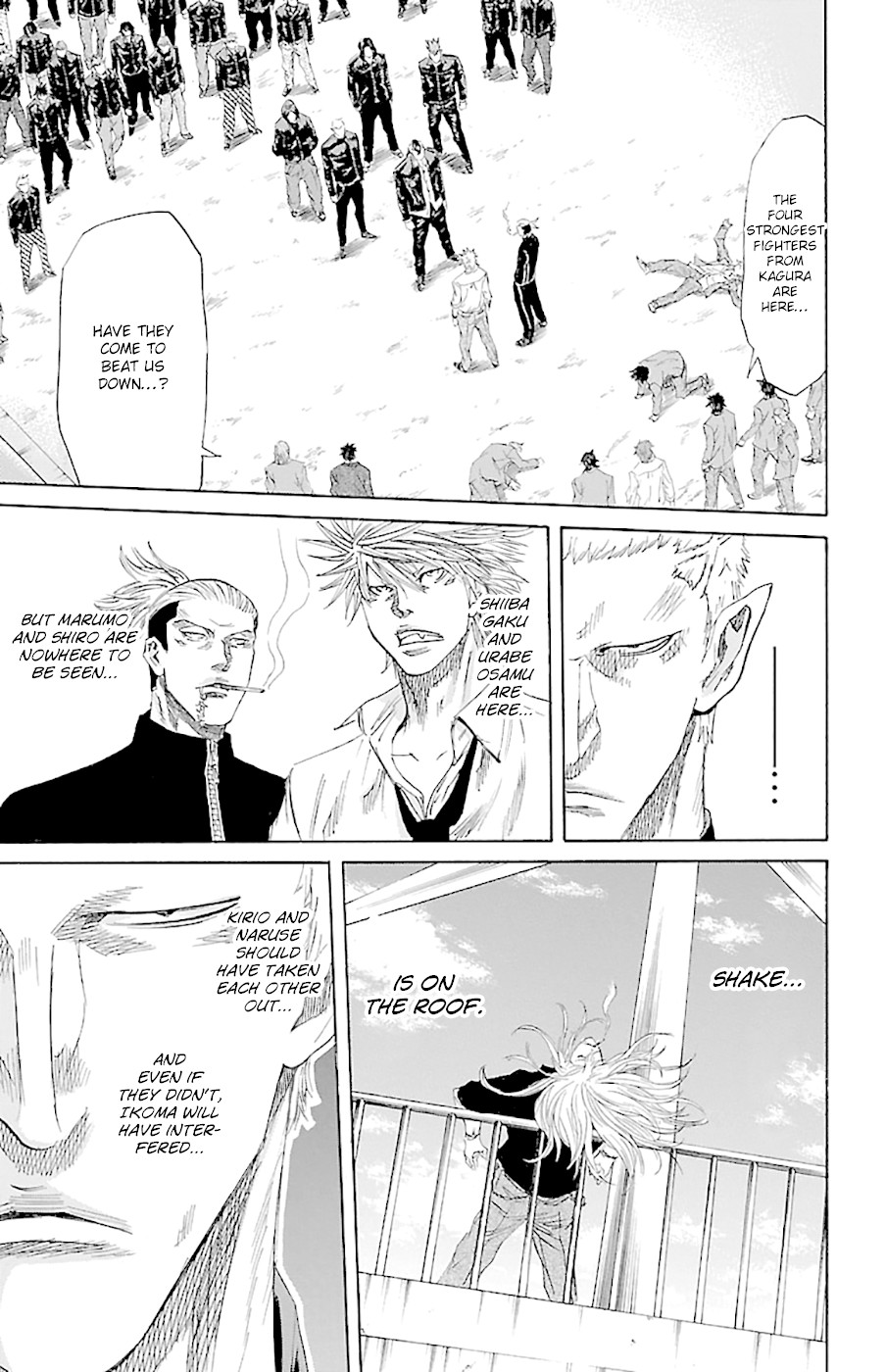 Sugarless (HOSOKAWA Masami) Chapter 71 page 5 - Chapter 71: New World