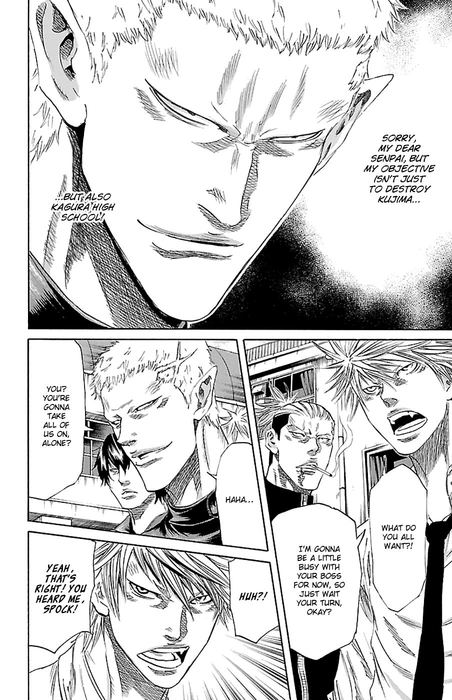 Sugarless (HOSOKAWA Masami) Chapter 71 page 6 - Chapter 71: New World