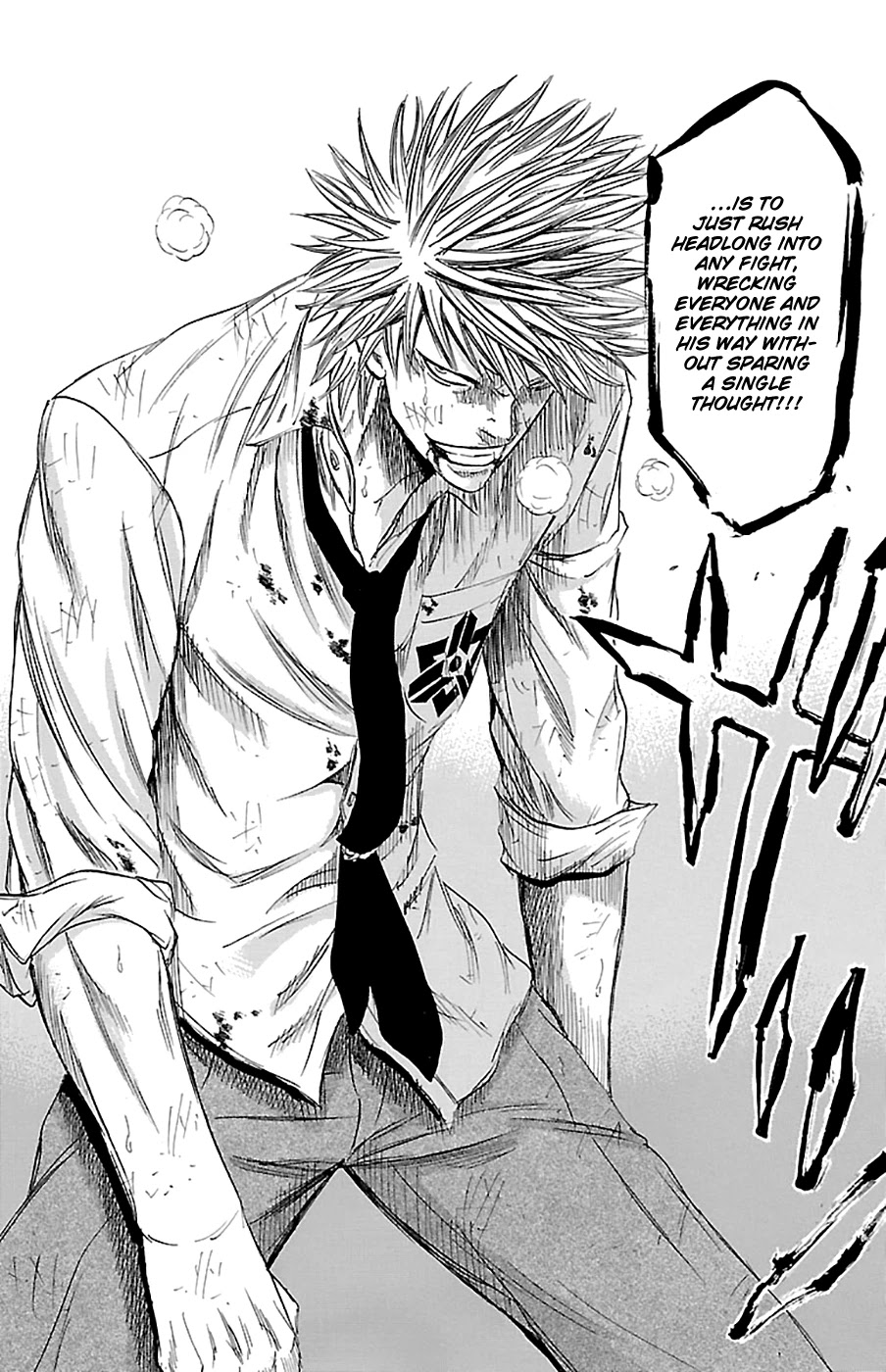 Sugarless (HOSOKAWA Masami) Chapter 72 page 11 - Chapter 72: Dream and Reality