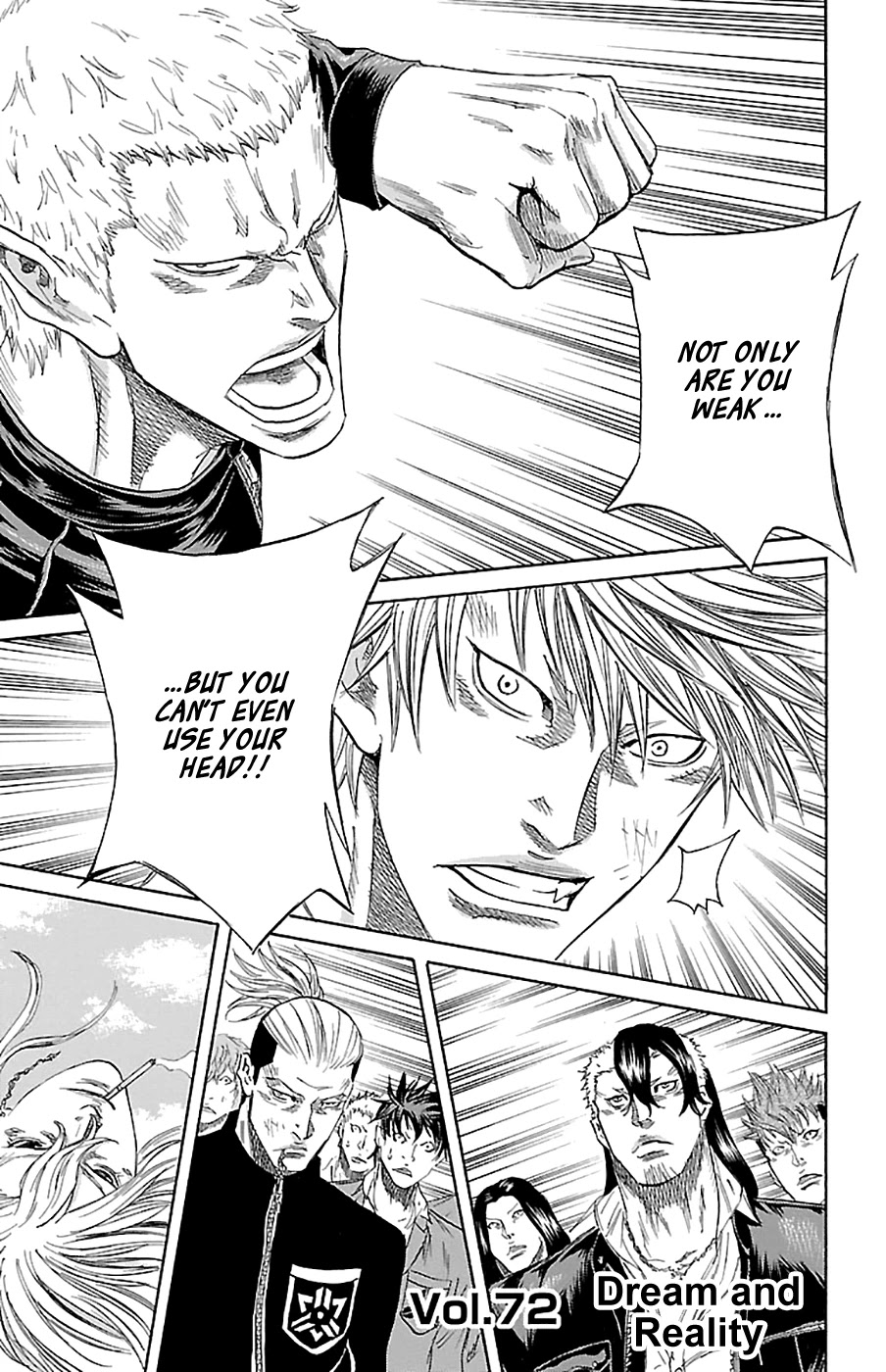 Sugarless (HOSOKAWA Masami) Chapter 72 page 2 - Chapter 72: Dream and Reality
