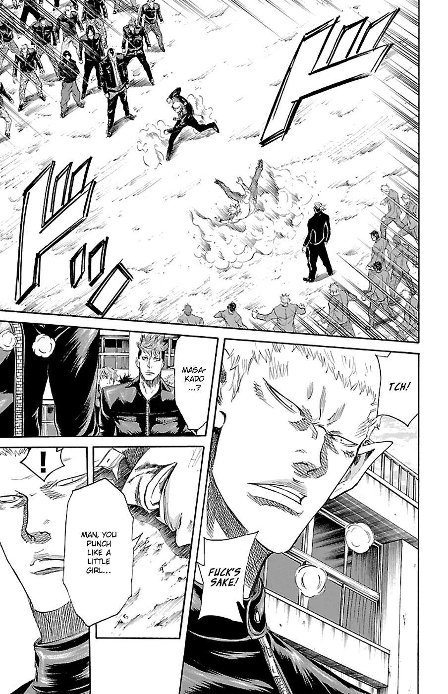 Sugarless (HOSOKAWA Masami) Chapter 72 page 4 - Chapter 72: Dream and Reality