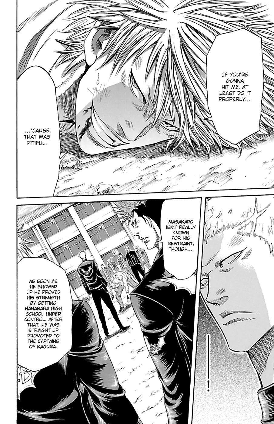 Sugarless (HOSOKAWA Masami) Chapter 72 page 5 - Chapter 72: Dream and Reality