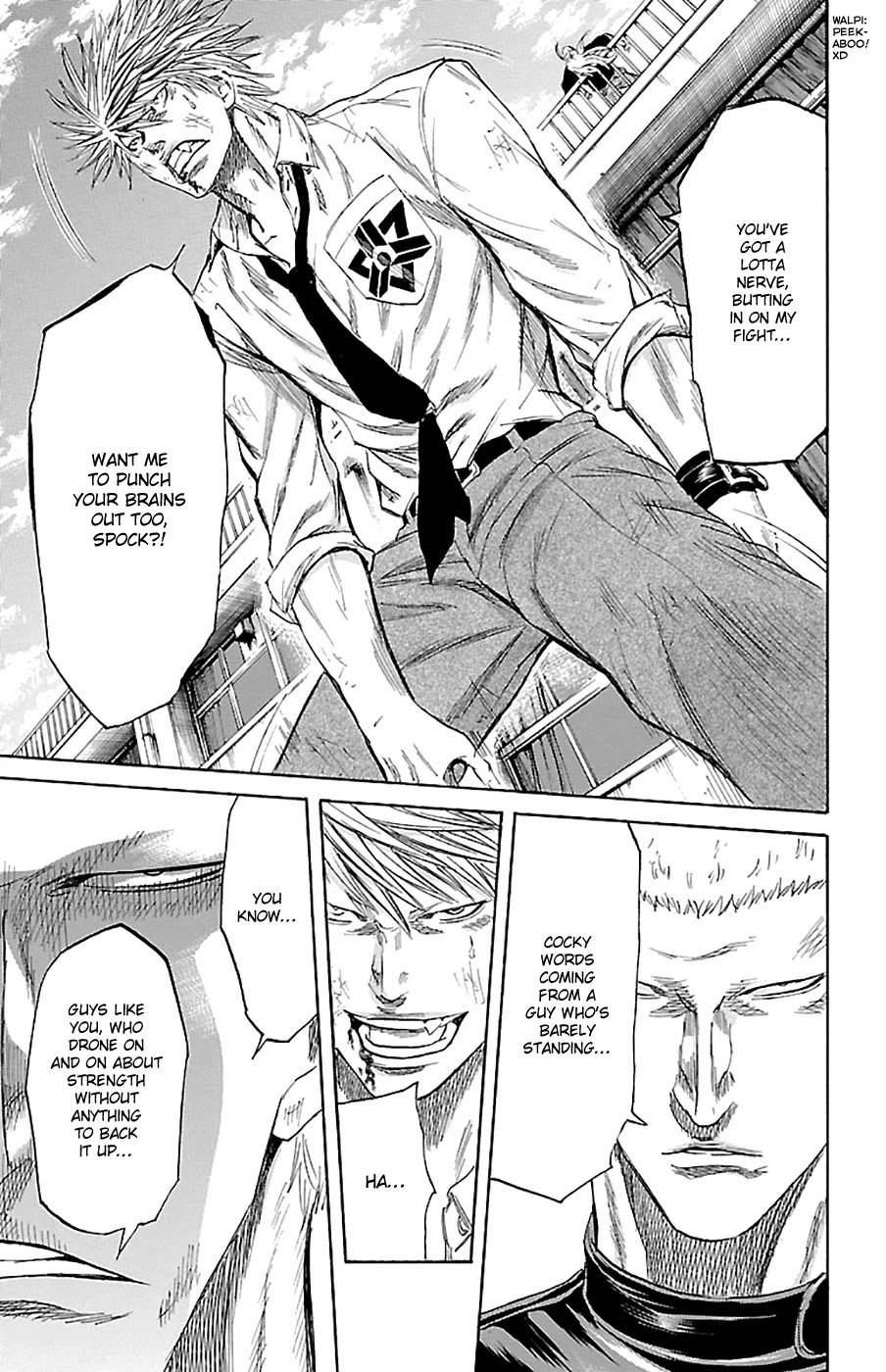 Sugarless (HOSOKAWA Masami) Chapter 72 page 6 - Chapter 72: Dream and Reality