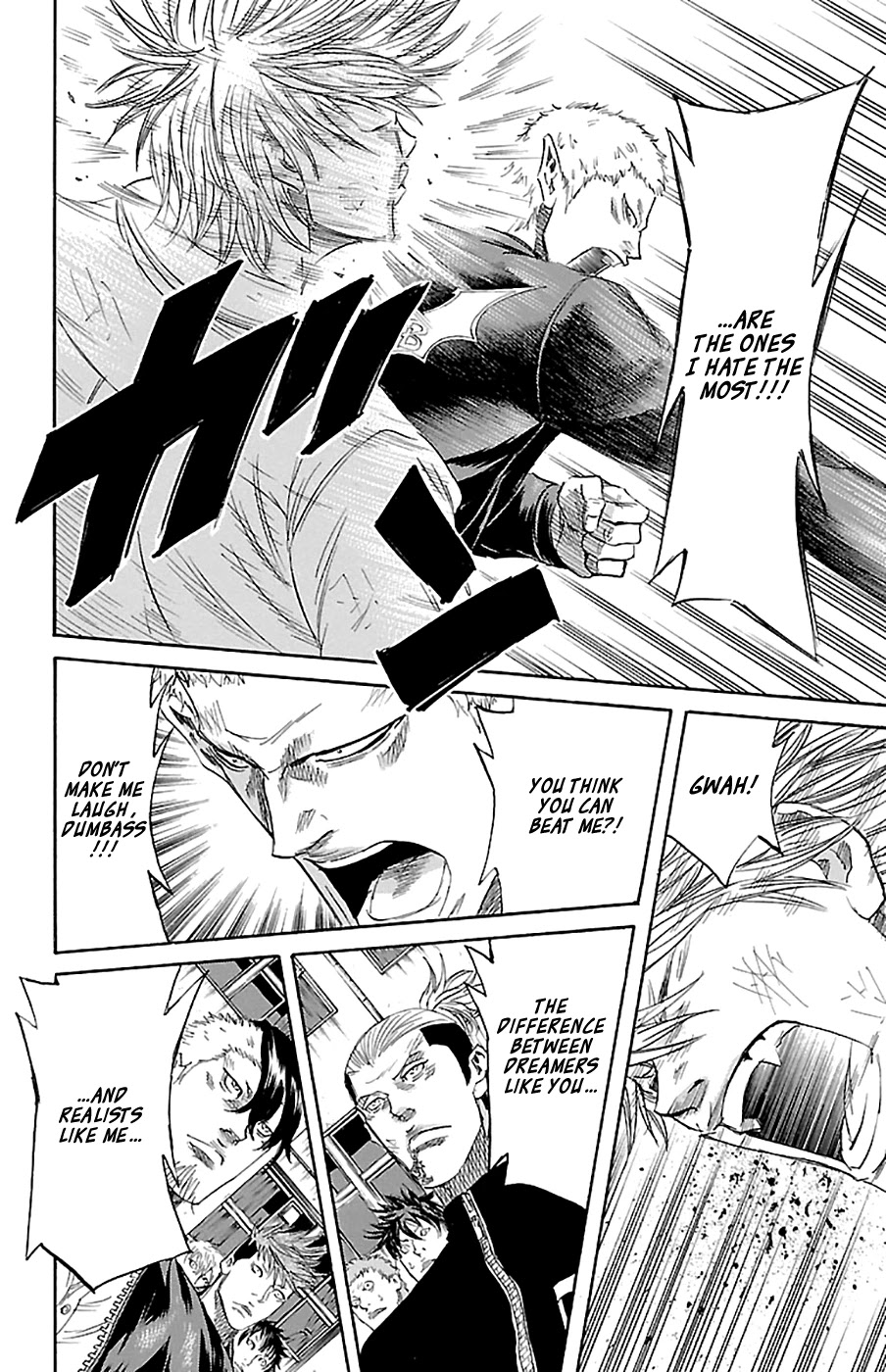 Sugarless (HOSOKAWA Masami) Chapter 72 page 7 - Chapter 72: Dream and Reality