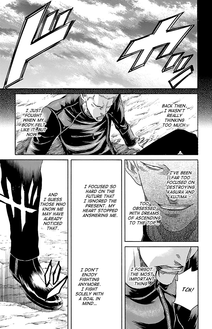 Sugarless (HOSOKAWA Masami) Chapter 73 page 12 - Chapter 73: Right Now