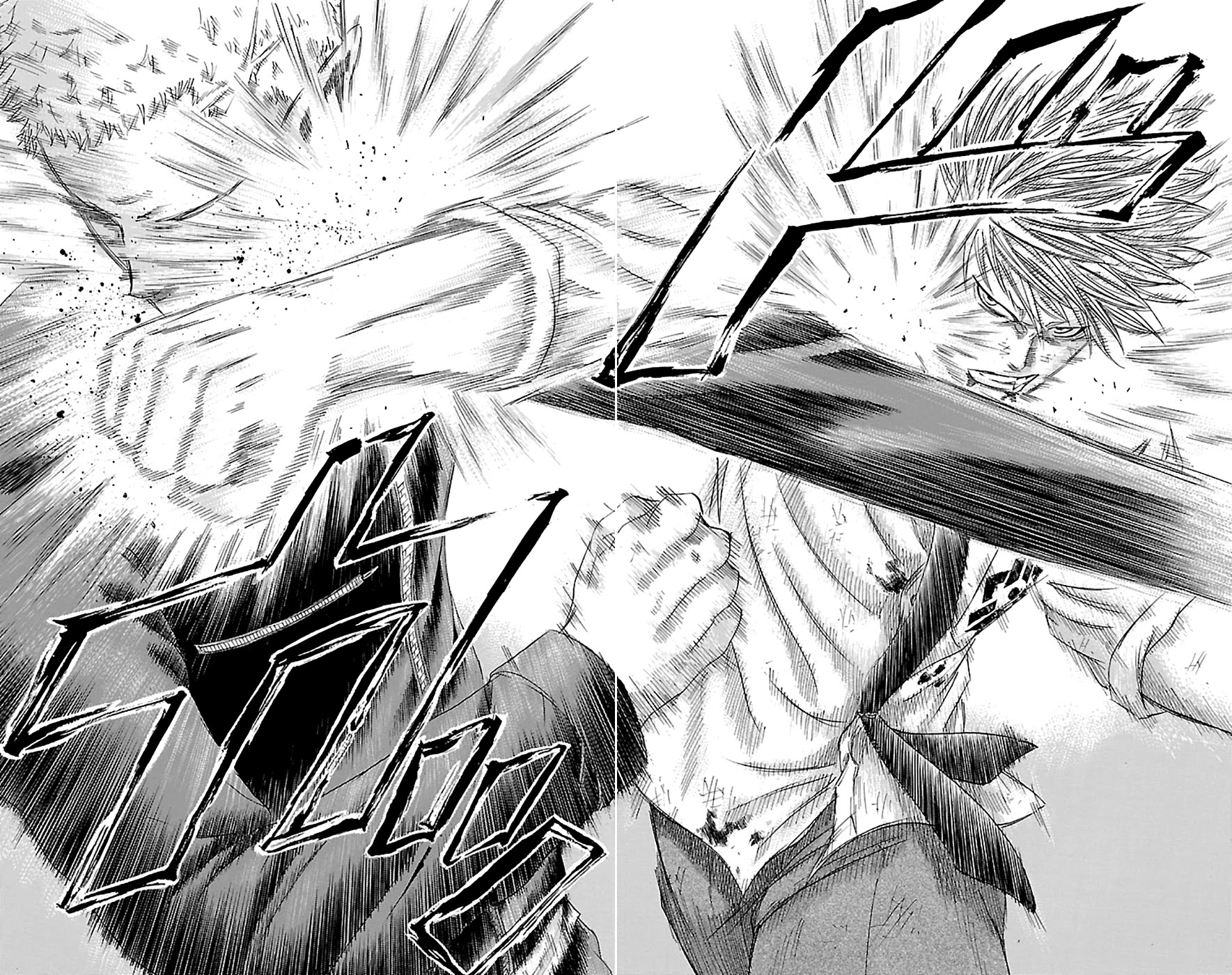 Sugarless (HOSOKAWA Masami) Chapter 73 page 15 - Chapter 73: Right Now