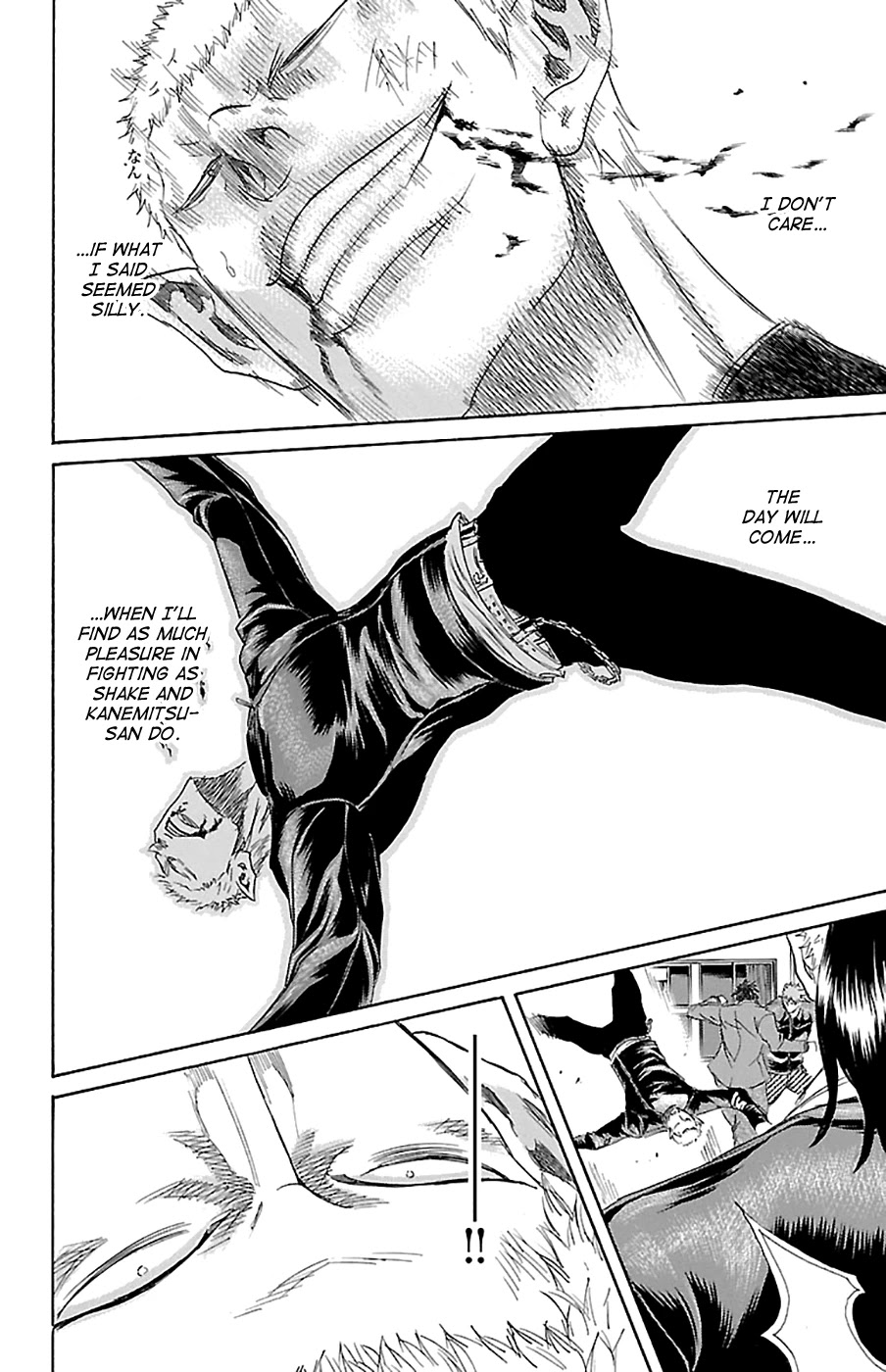Sugarless (HOSOKAWA Masami) Chapter 73 page 16 - Chapter 73: Right Now