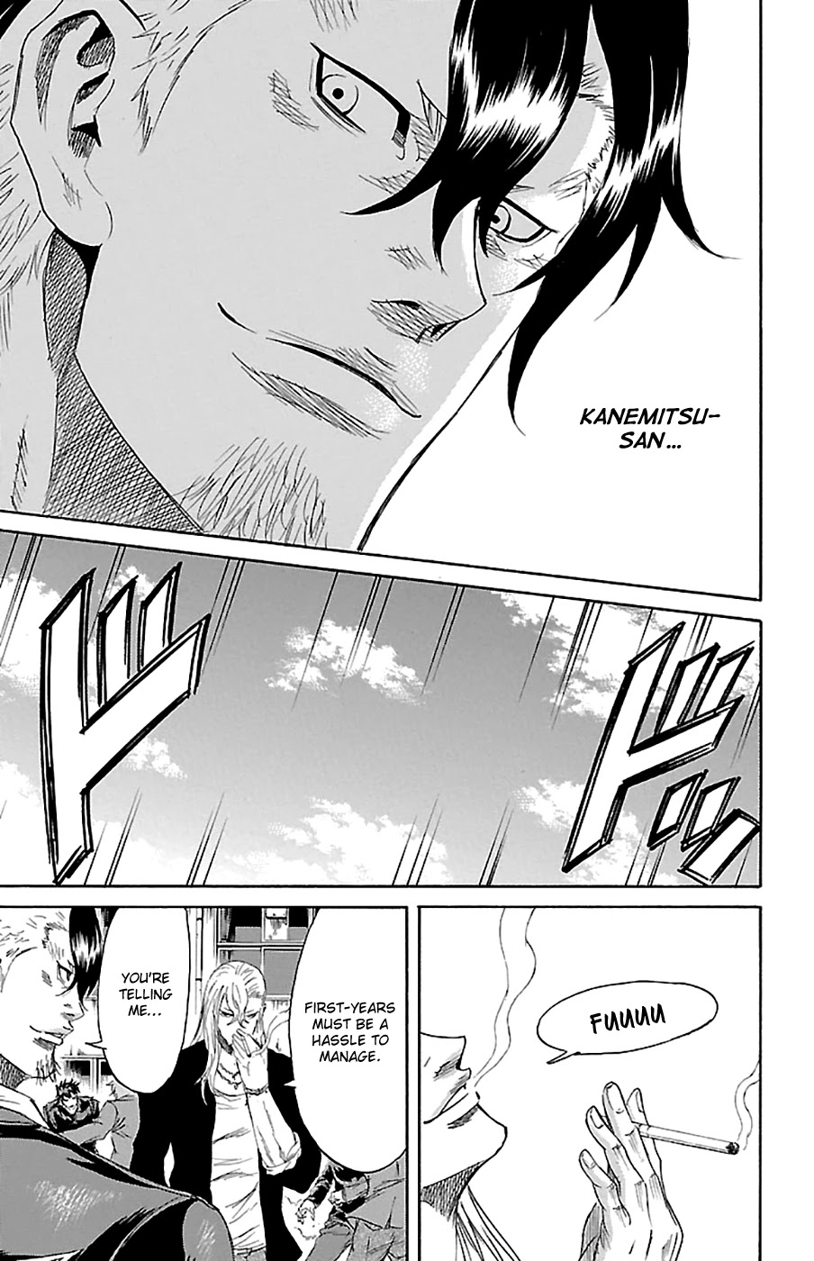 Sugarless (HOSOKAWA Masami) Chapter 73 page 17 - Chapter 73: Right Now