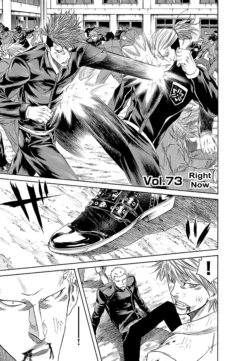Sugarless (HOSOKAWA Masami) Chapter 73 page 2 - Chapter 73: Right Now