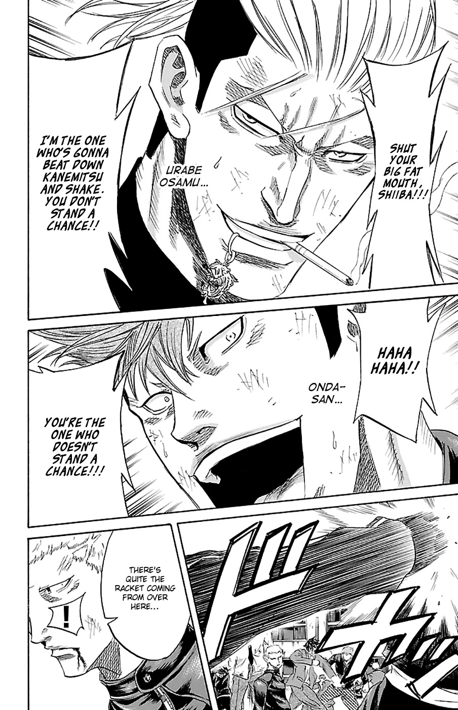 Sugarless (HOSOKAWA Masami) Chapter 73 page 6 - Chapter 73: Right Now
