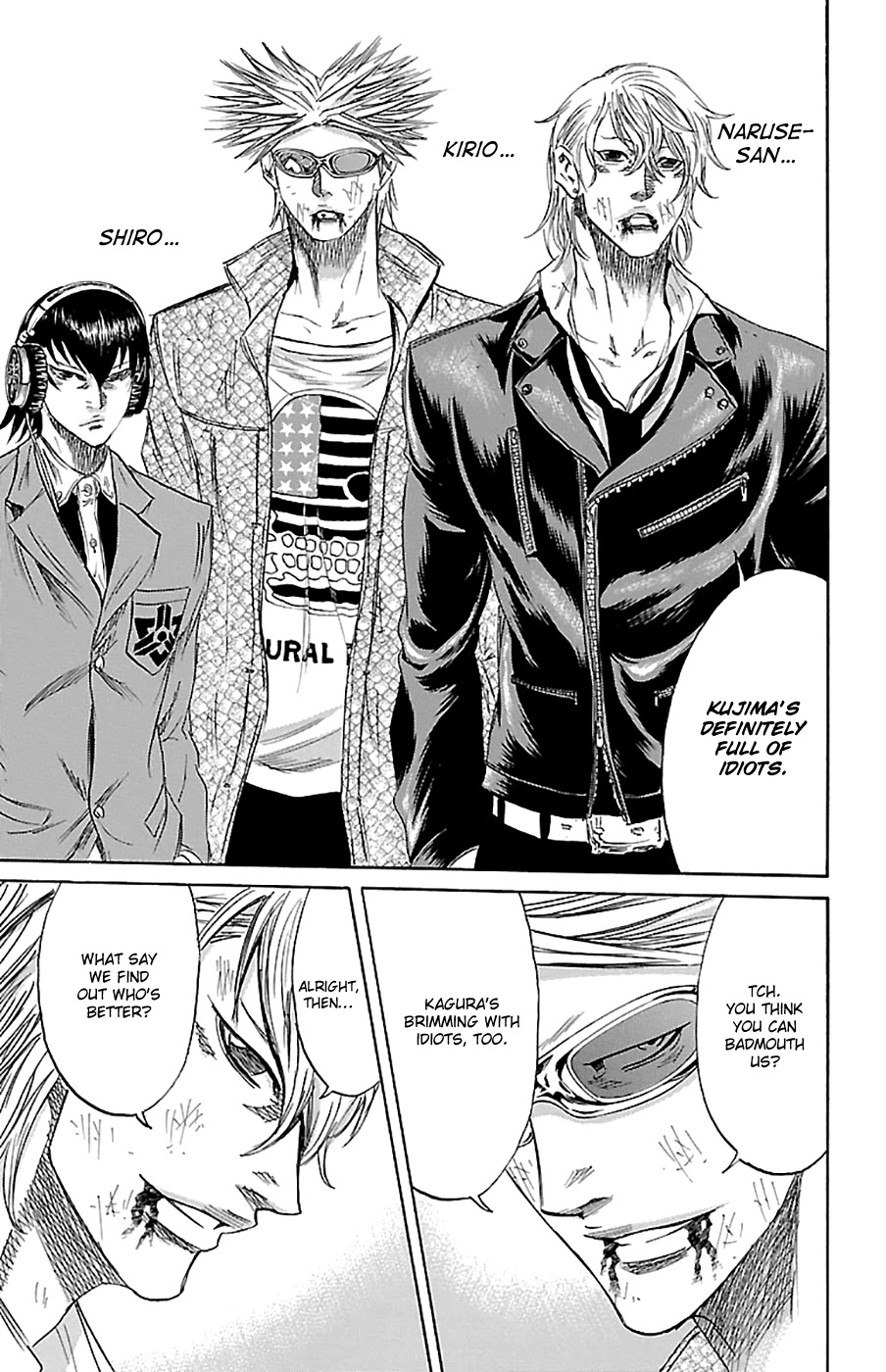 Sugarless (HOSOKAWA Masami) Chapter 73 page 7 - Chapter 73: Right Now