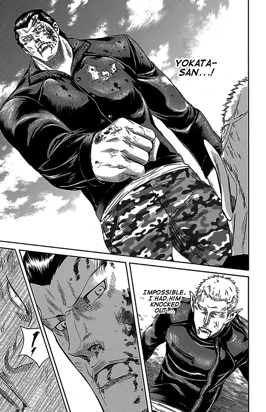 Sugarless (HOSOKAWA Masami) Chapter 74 page 10 - Chapter 74: An Instant