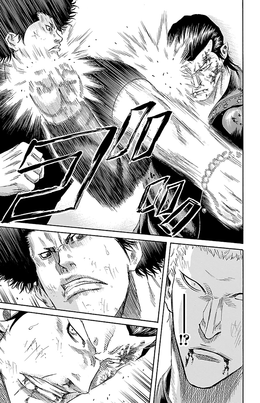 Sugarless (HOSOKAWA Masami) Chapter 74 page 12 - Chapter 74: An Instant