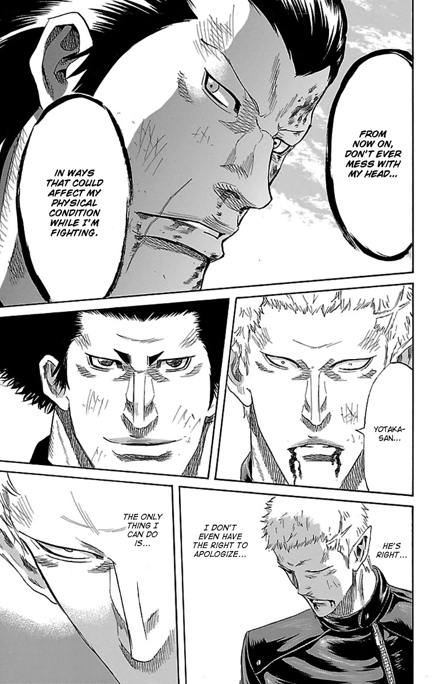 Sugarless (HOSOKAWA Masami) Chapter 74 page 14 - Chapter 74: An Instant