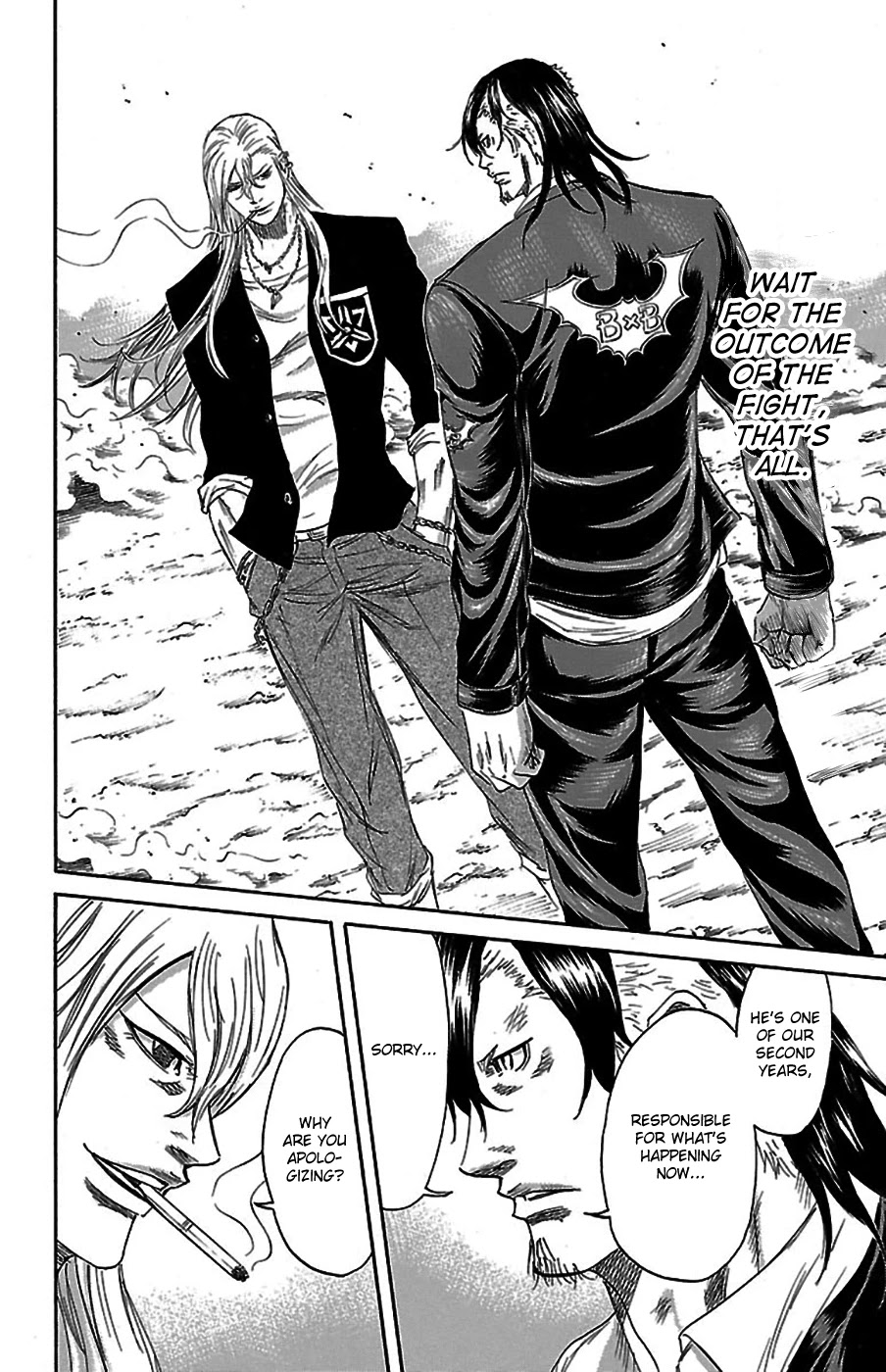 Sugarless (HOSOKAWA Masami) Chapter 74 page 15 - Chapter 74: An Instant
