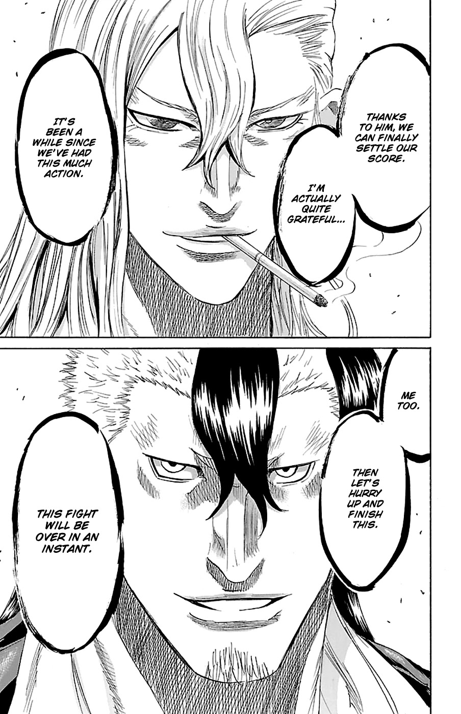 Sugarless (HOSOKAWA Masami) Chapter 74 page 16 - Chapter 74: An Instant