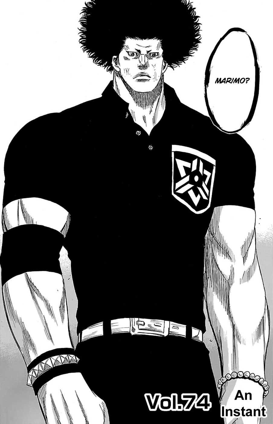 Sugarless (HOSOKAWA Masami) Chapter 74 page 5 - Chapter 74: An Instant