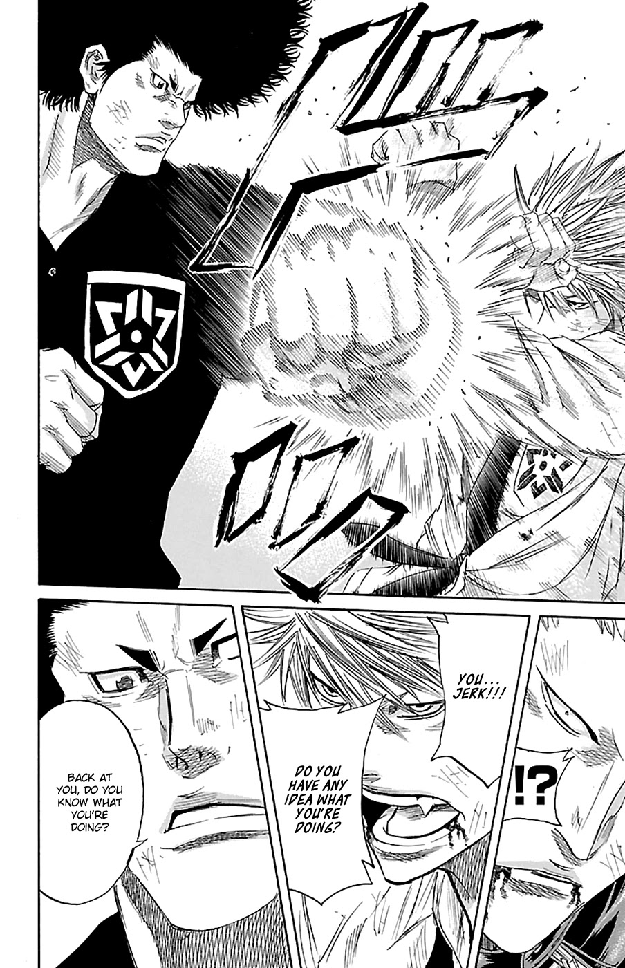 Sugarless (HOSOKAWA Masami) Chapter 74 page 7 - Chapter 74: An Instant