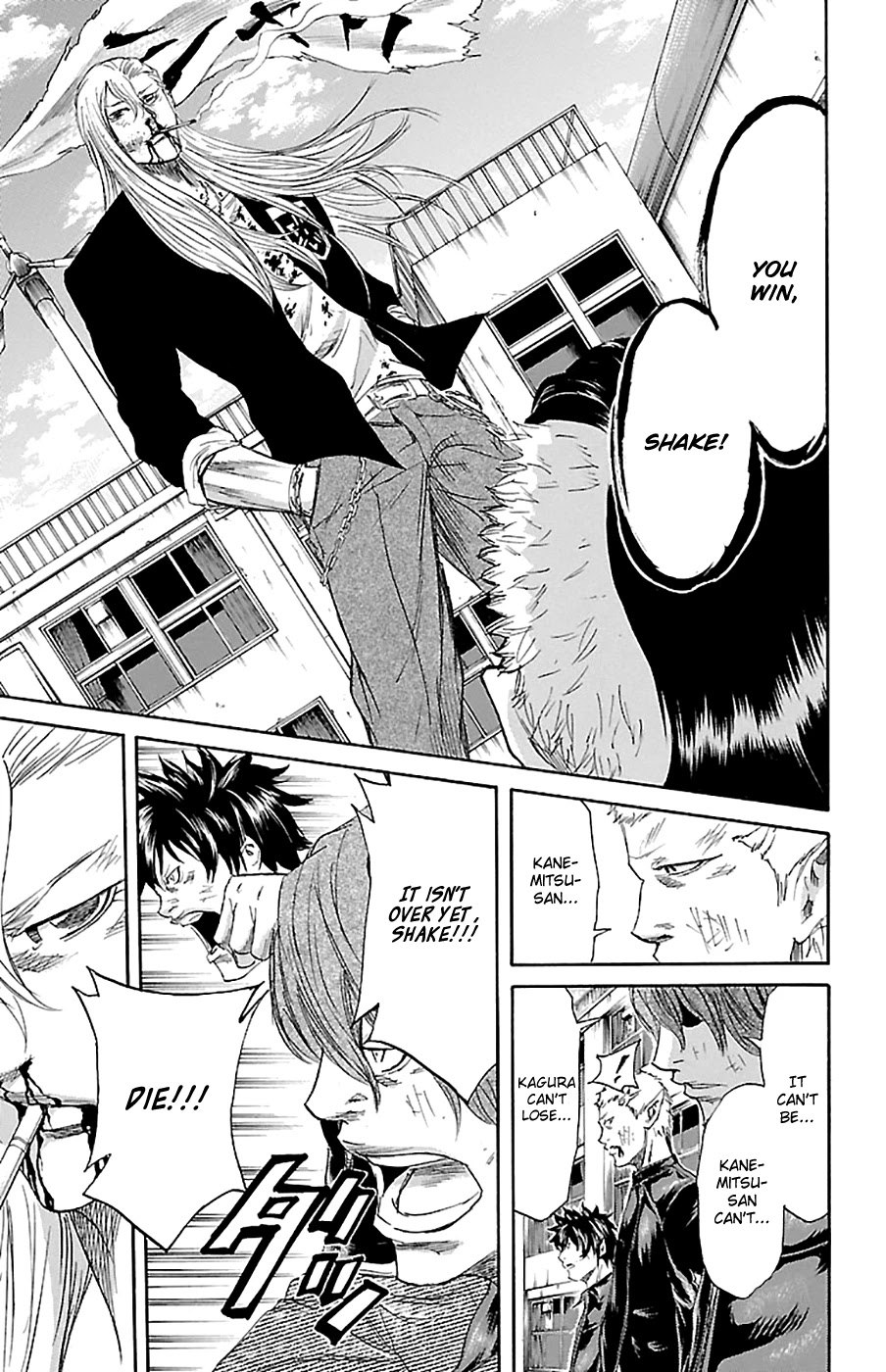 Sugarless (HOSOKAWA Masami) Chapter 75 page 10 - Chapter 75: See You Soon