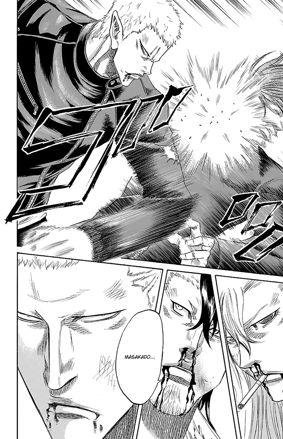 Sugarless (HOSOKAWA Masami) Chapter 75 page 11 - Chapter 75: See You Soon