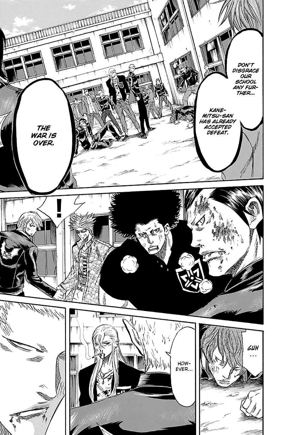 Sugarless (HOSOKAWA Masami) Chapter 75 page 12 - Chapter 75: See You Soon