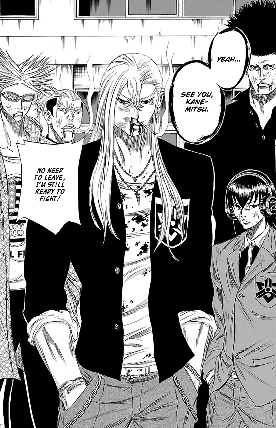 Sugarless (HOSOKAWA Masami) Chapter 75 page 17 - Chapter 75: See You Soon