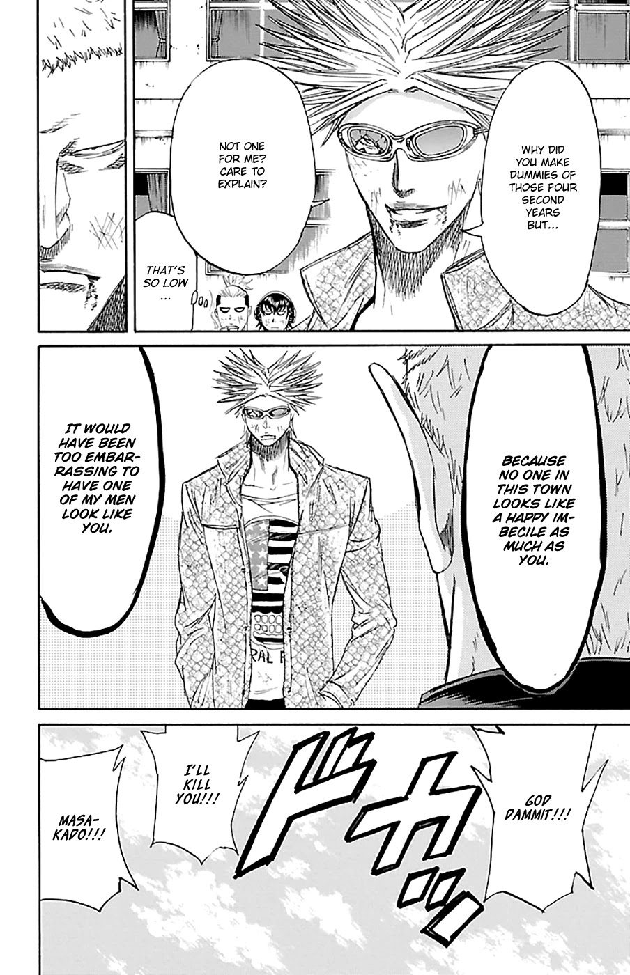 Sugarless (HOSOKAWA Masami) Chapter 75 page 19 - Chapter 75: See You Soon