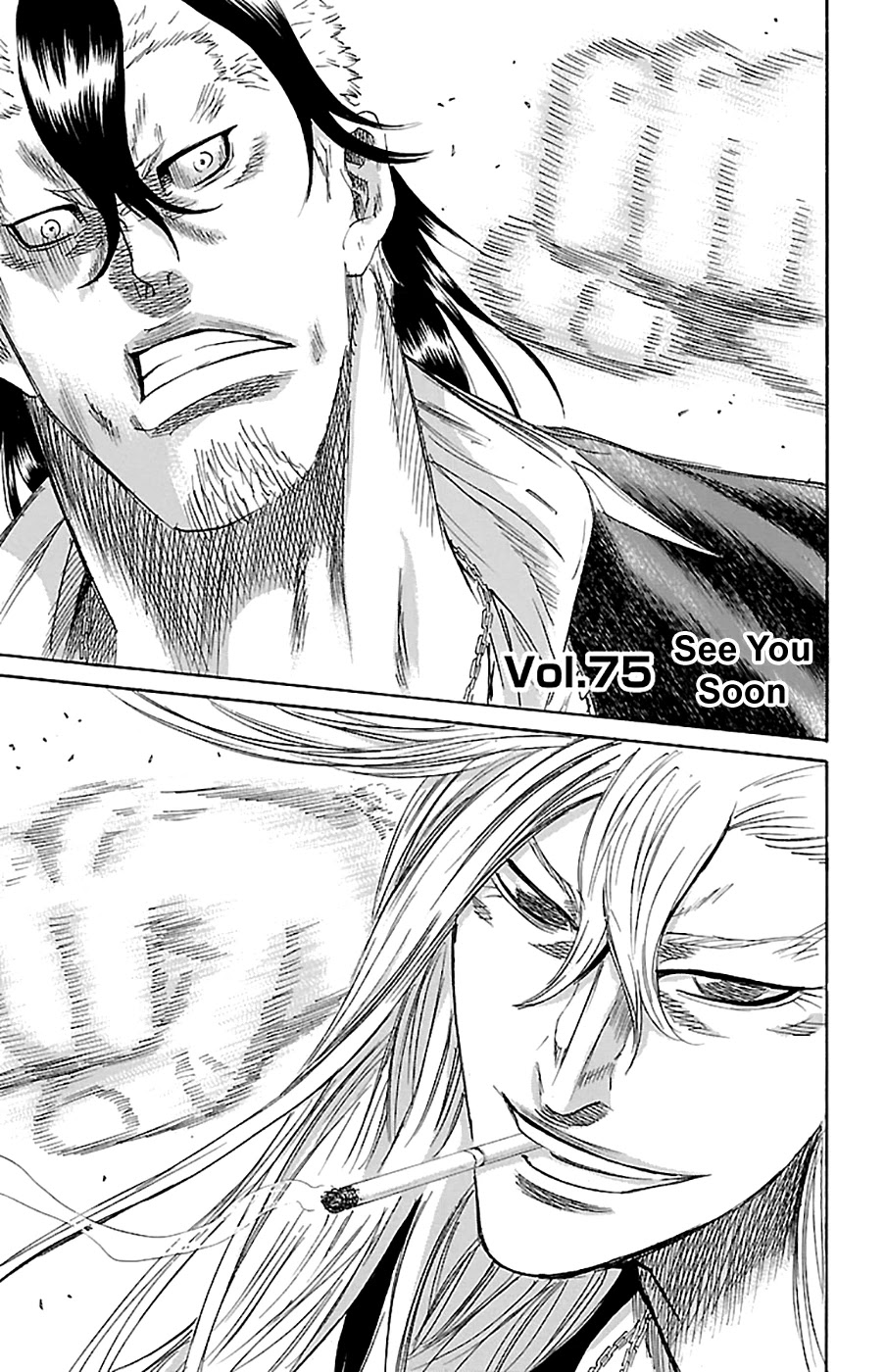 Sugarless (HOSOKAWA Masami) Chapter 75 page 2 - Chapter 75: See You Soon