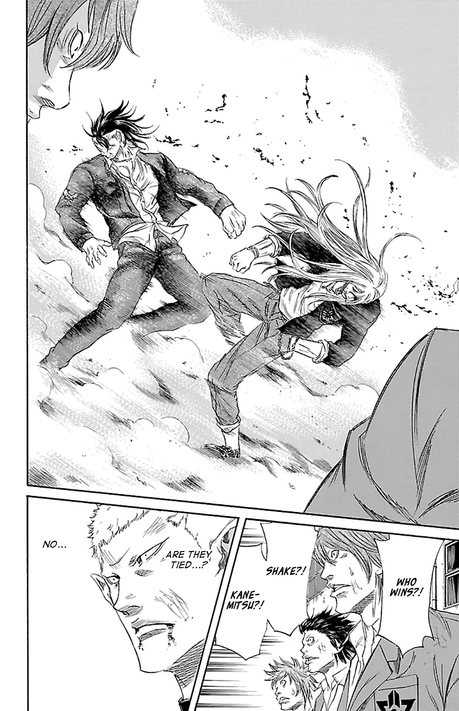 Sugarless (HOSOKAWA Masami) Chapter 75 page 6 - Chapter 75: See You Soon
