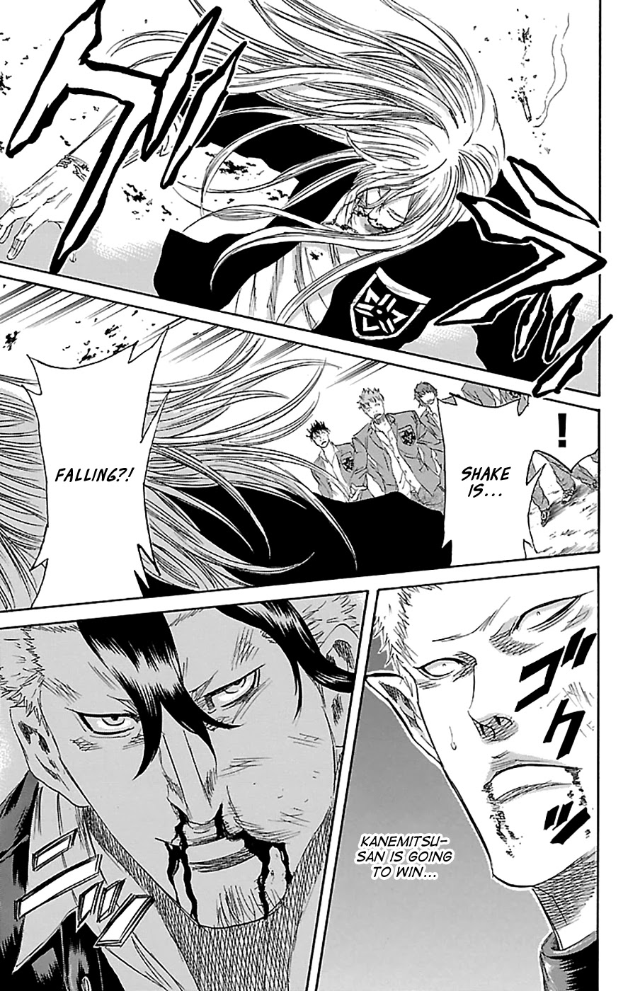 Sugarless (HOSOKAWA Masami) Chapter 75 page 7 - Chapter 75: See You Soon