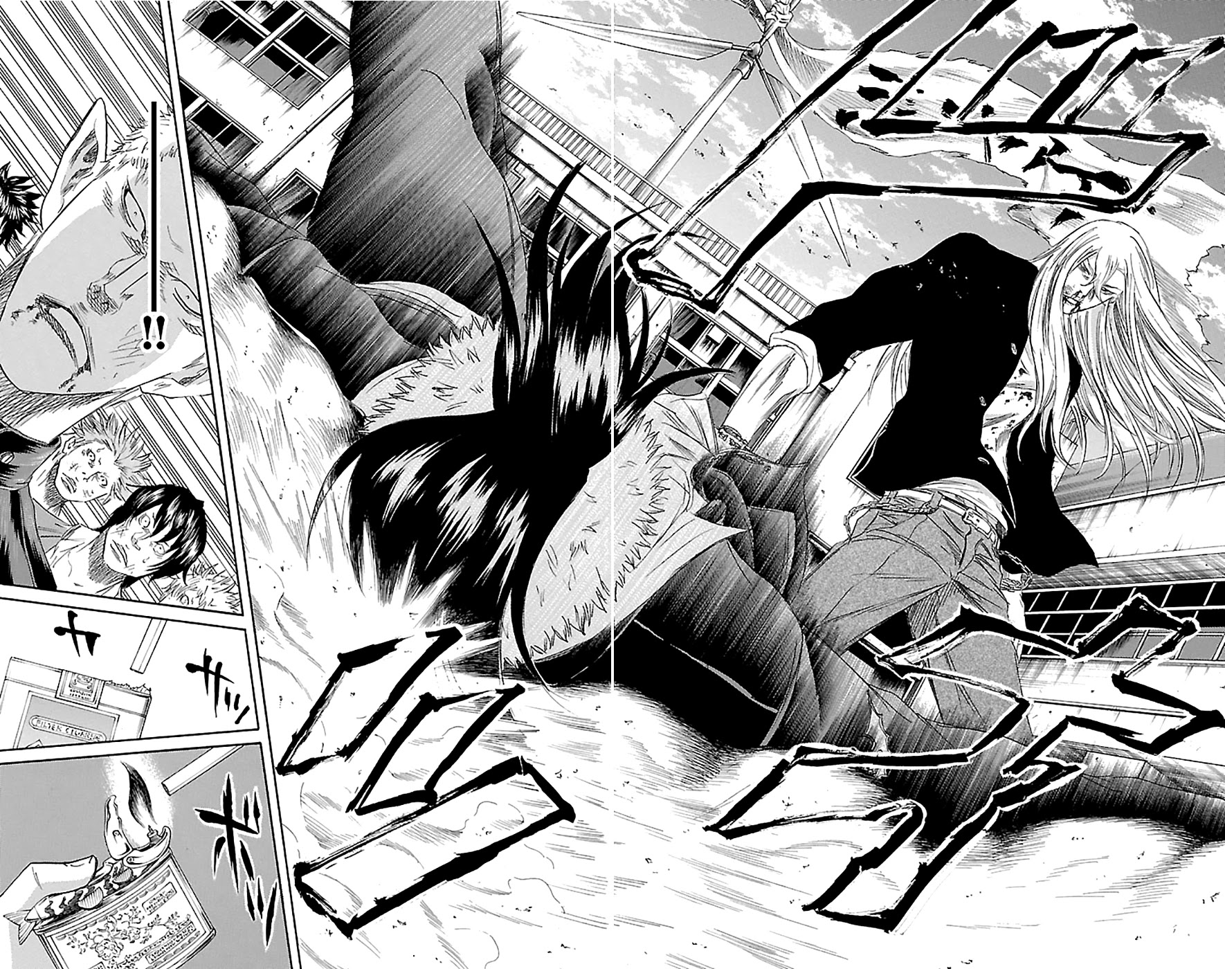 Sugarless (HOSOKAWA Masami) Chapter 75 page 8 - Chapter 75: See You Soon