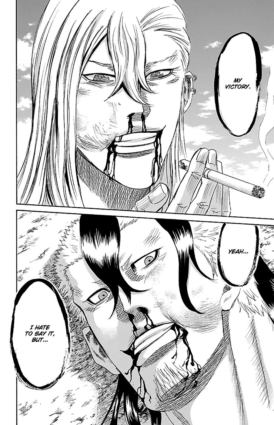 Sugarless (HOSOKAWA Masami) Chapter 75 page 9 - Chapter 75: See You Soon