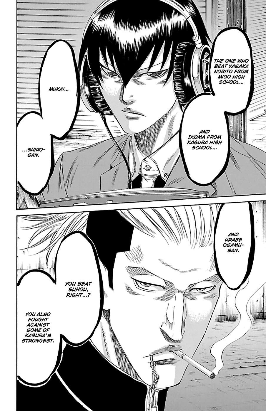 Sugarless (HOSOKAWA Masami) Chapter 76 page 10 - Chapter 76: Collision