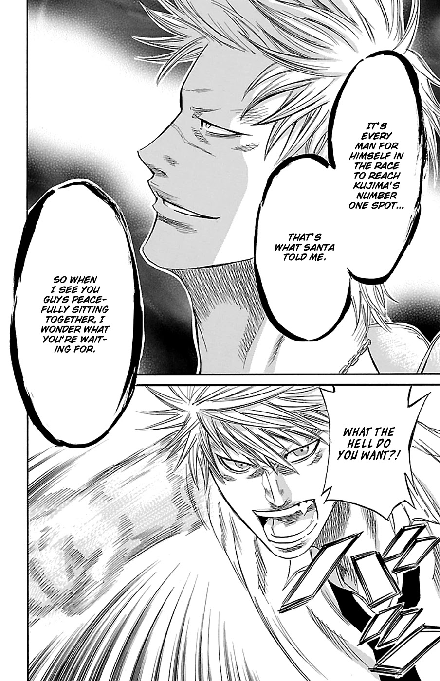 Sugarless (HOSOKAWA Masami) Chapter 76 page 12 - Chapter 76: Collision