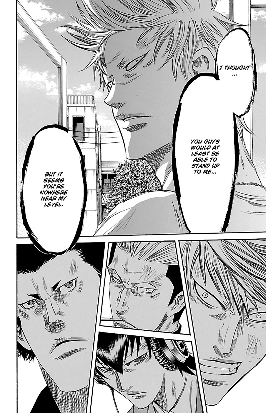 Sugarless (HOSOKAWA Masami) Chapter 76 page 15 - Chapter 76: Collision