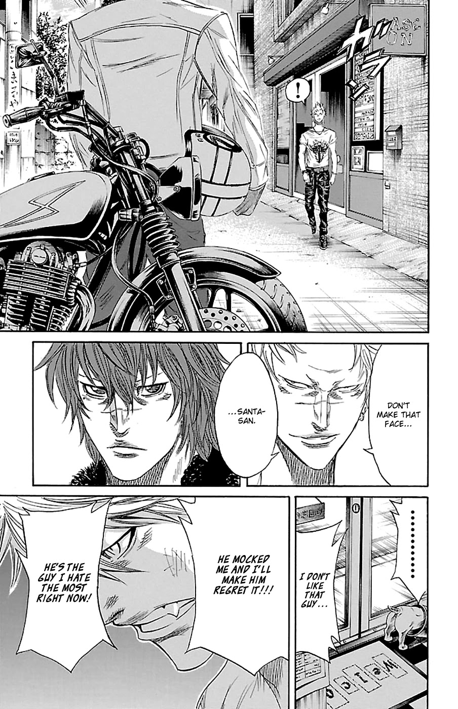 Sugarless (HOSOKAWA Masami) Chapter 76 page 16 - Chapter 76: Collision