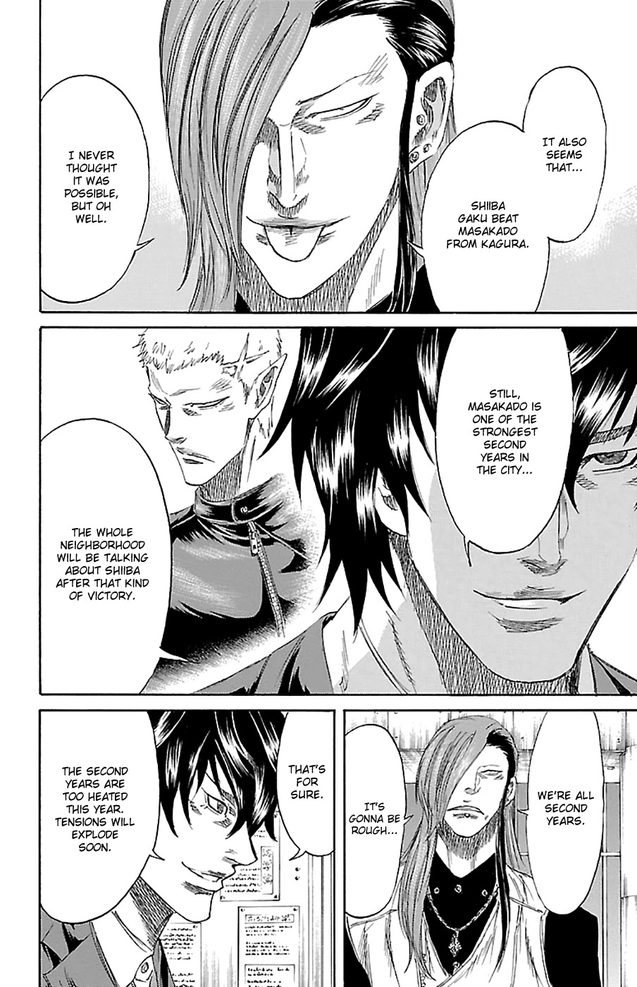 Sugarless (HOSOKAWA Masami) Chapter 76 page 3 - Chapter 76: Collision