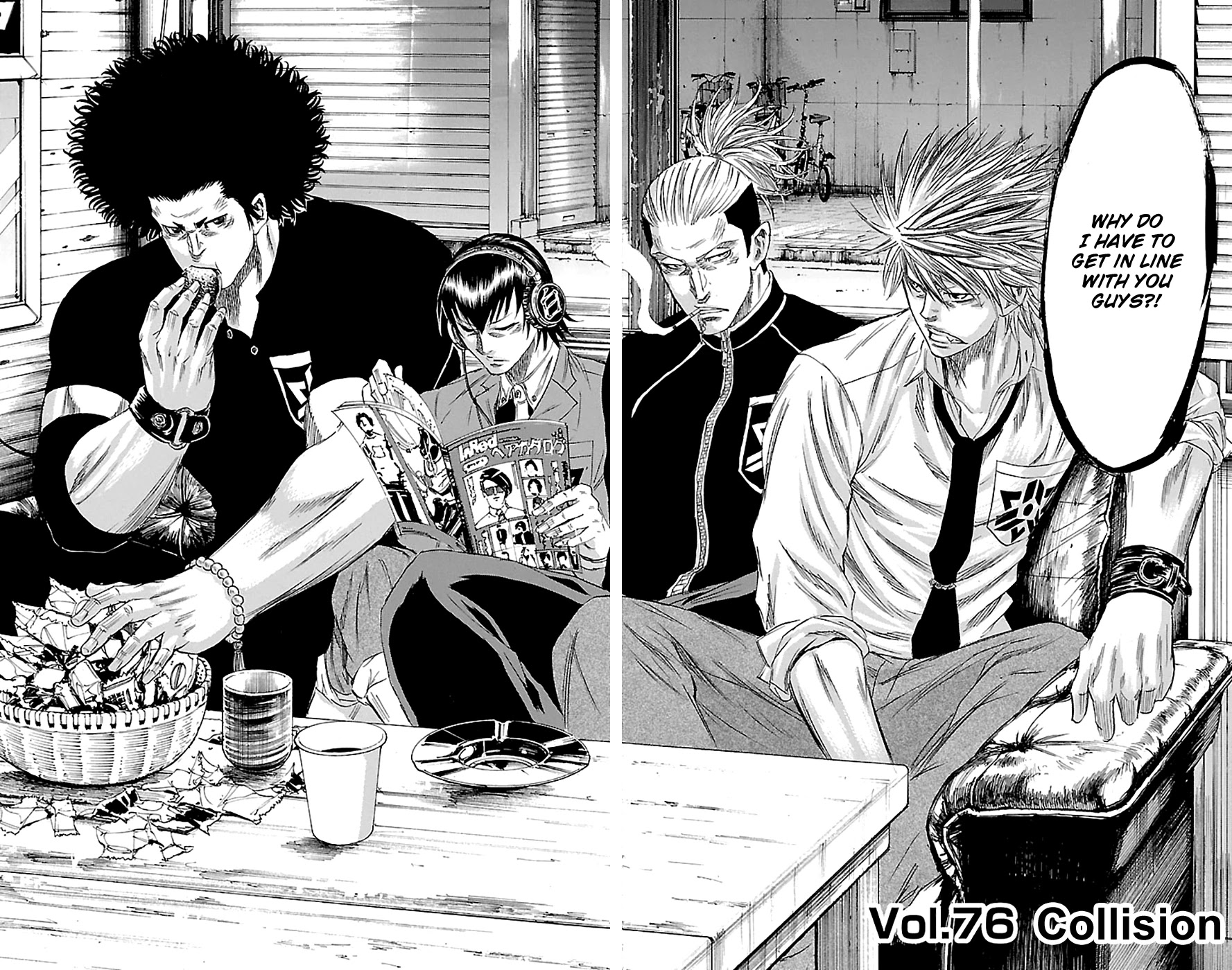 Sugarless (HOSOKAWA Masami) Chapter 76 page 5 - Chapter 76: Collision