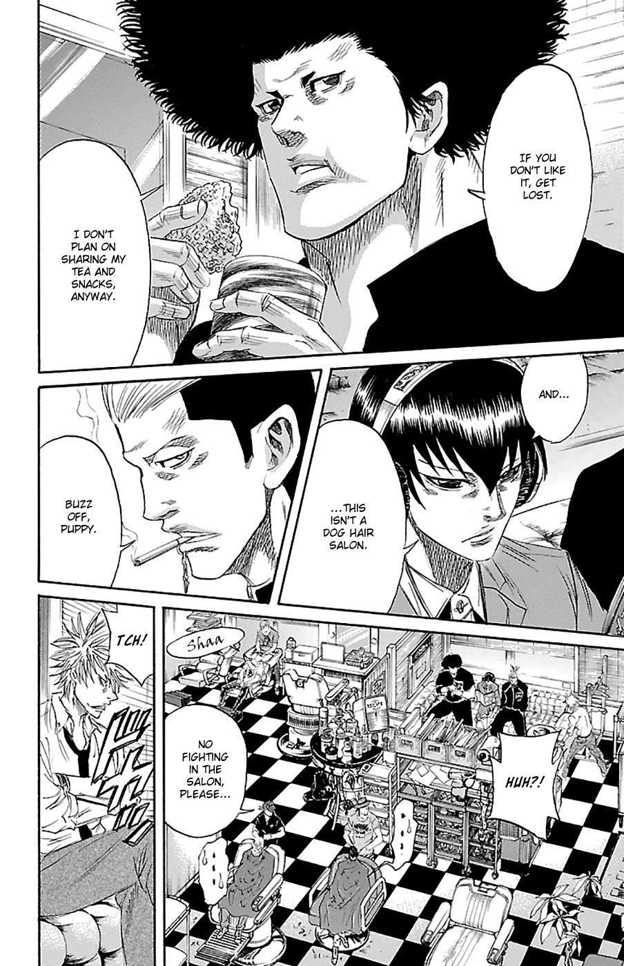 Sugarless (HOSOKAWA Masami) Chapter 76 page 6 - Chapter 76: Collision