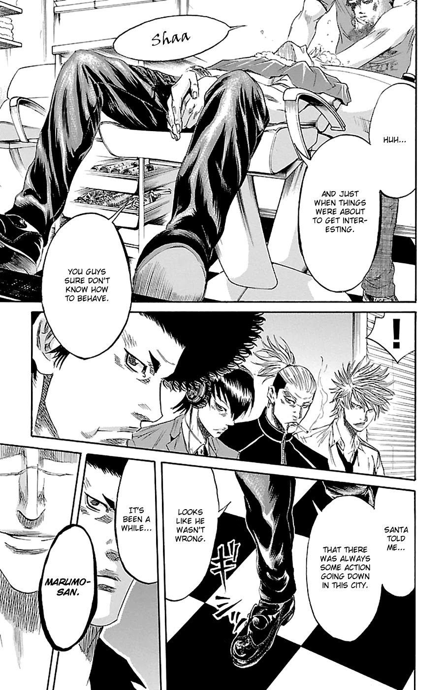 Sugarless (HOSOKAWA Masami) Chapter 76 page 7 - Chapter 76: Collision