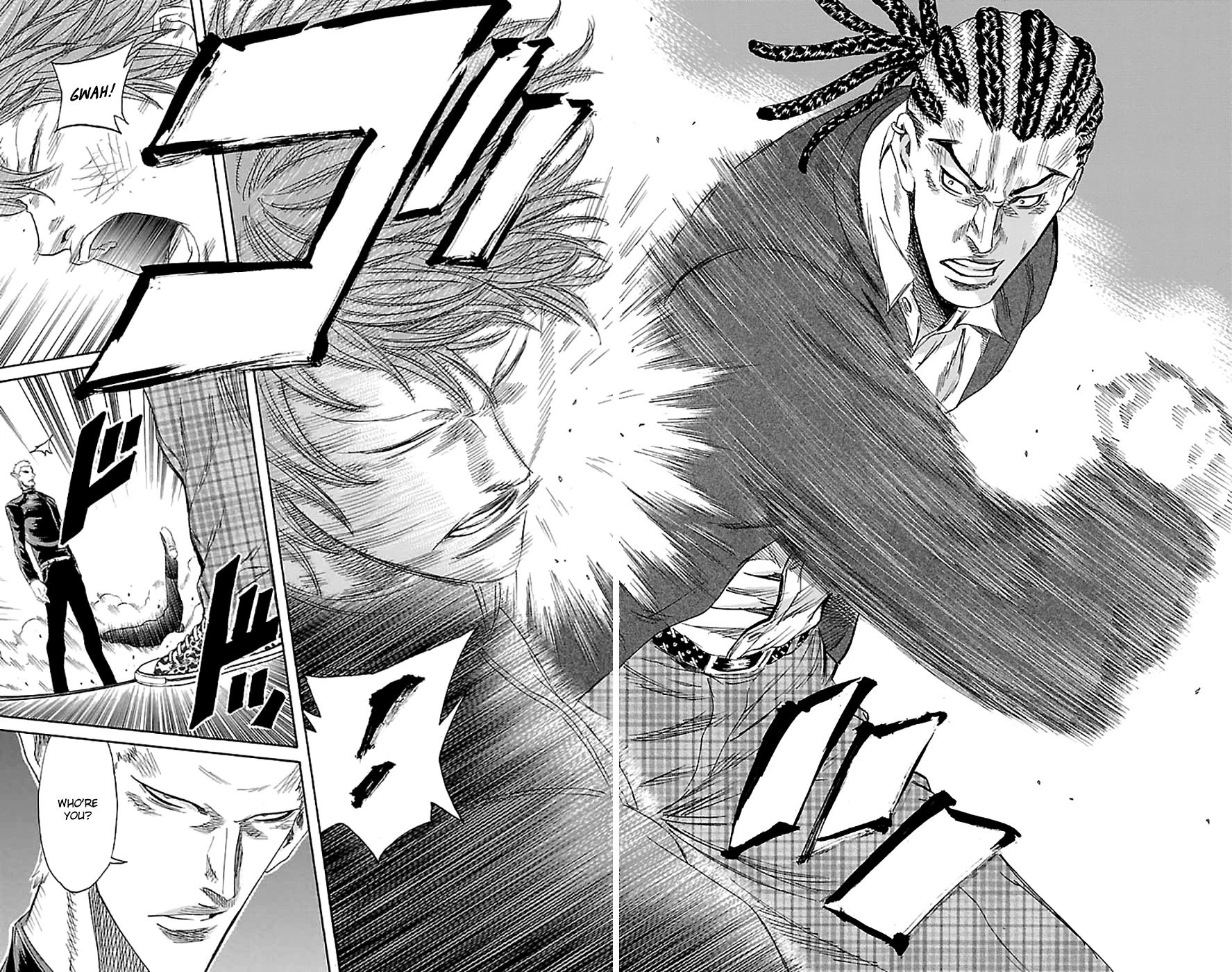 Sugarless (HOSOKAWA Masami) Chapter 77 page 16 - Chapter 77: The Tournament