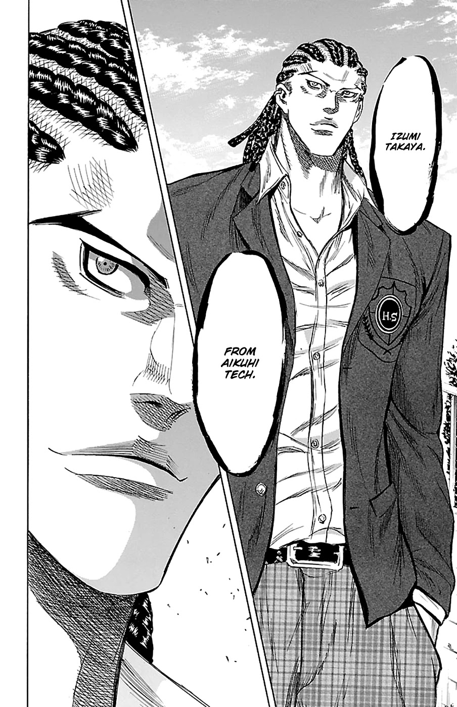 Sugarless (HOSOKAWA Masami) Chapter 77 page 17 - Chapter 77: The Tournament