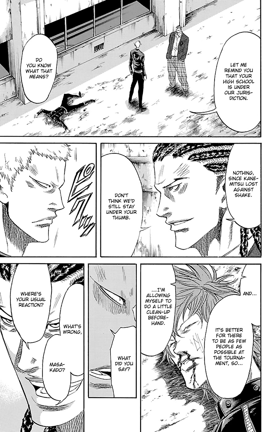 Sugarless (HOSOKAWA Masami) Chapter 77 page 18 - Chapter 77: The Tournament