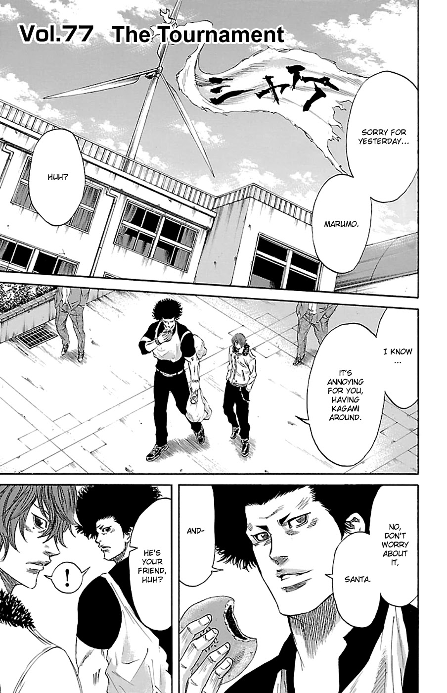 Sugarless (HOSOKAWA Masami) Chapter 77 page 3 - Chapter 77: The Tournament