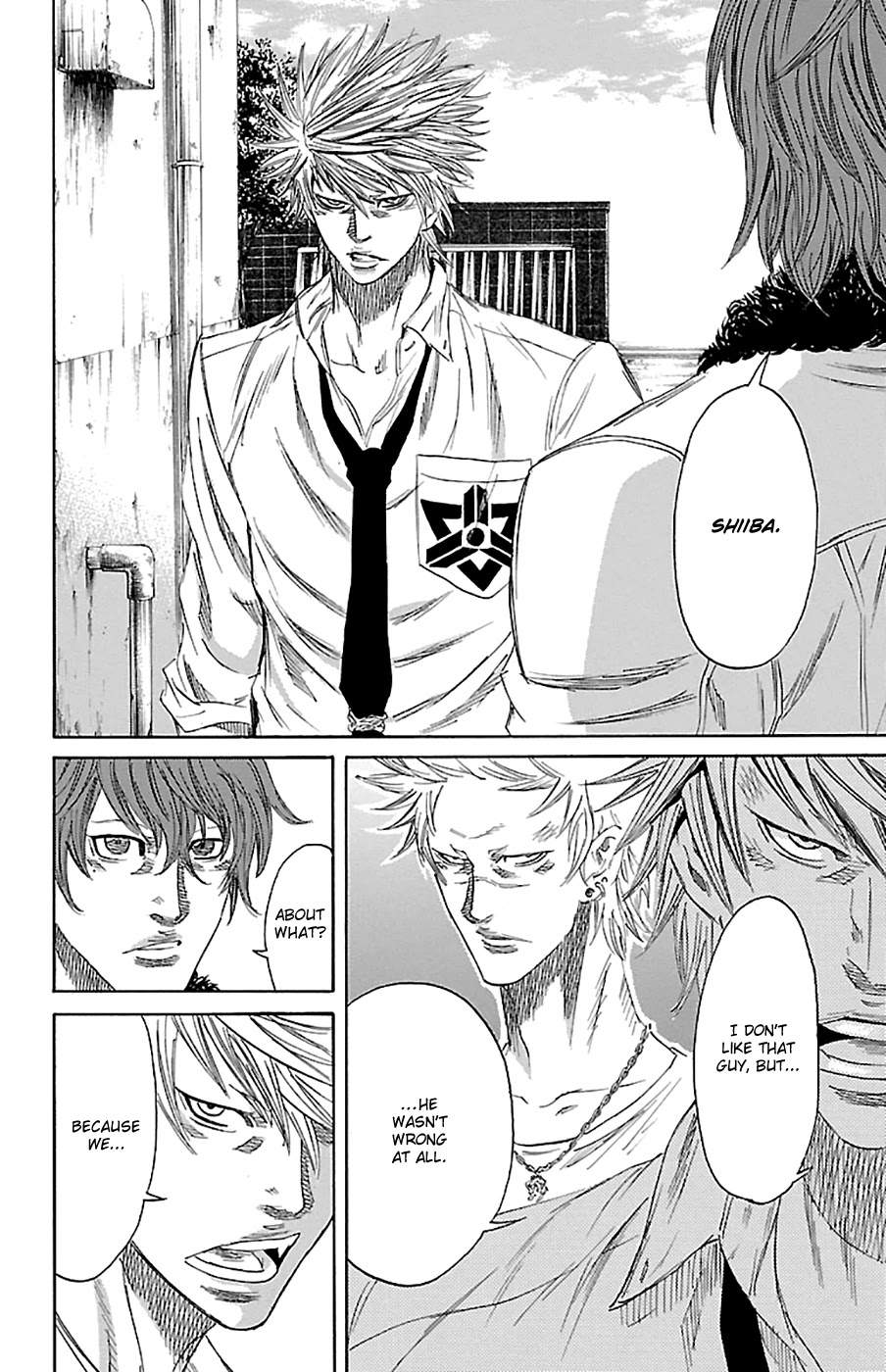 Sugarless (HOSOKAWA Masami) Chapter 77 page 4 - Chapter 77: The Tournament