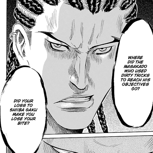 Sugarless (HOSOKAWA Masami) Chapter 77: The Tournament cover
