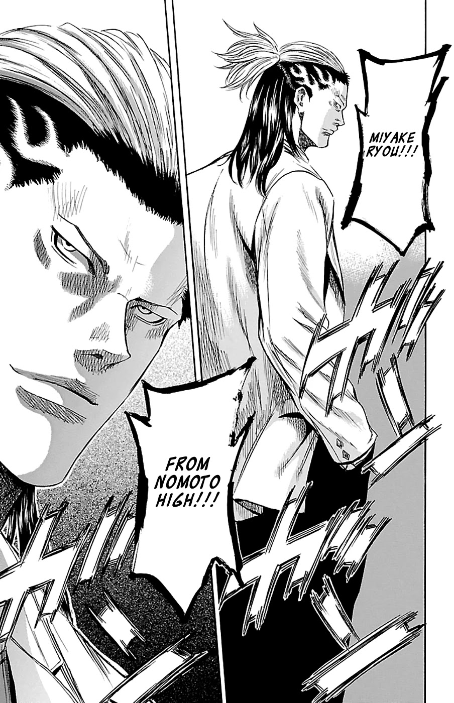 Sugarless (HOSOKAWA Masami) Chapter 78 page 16 - Chapter 78: Gathering
