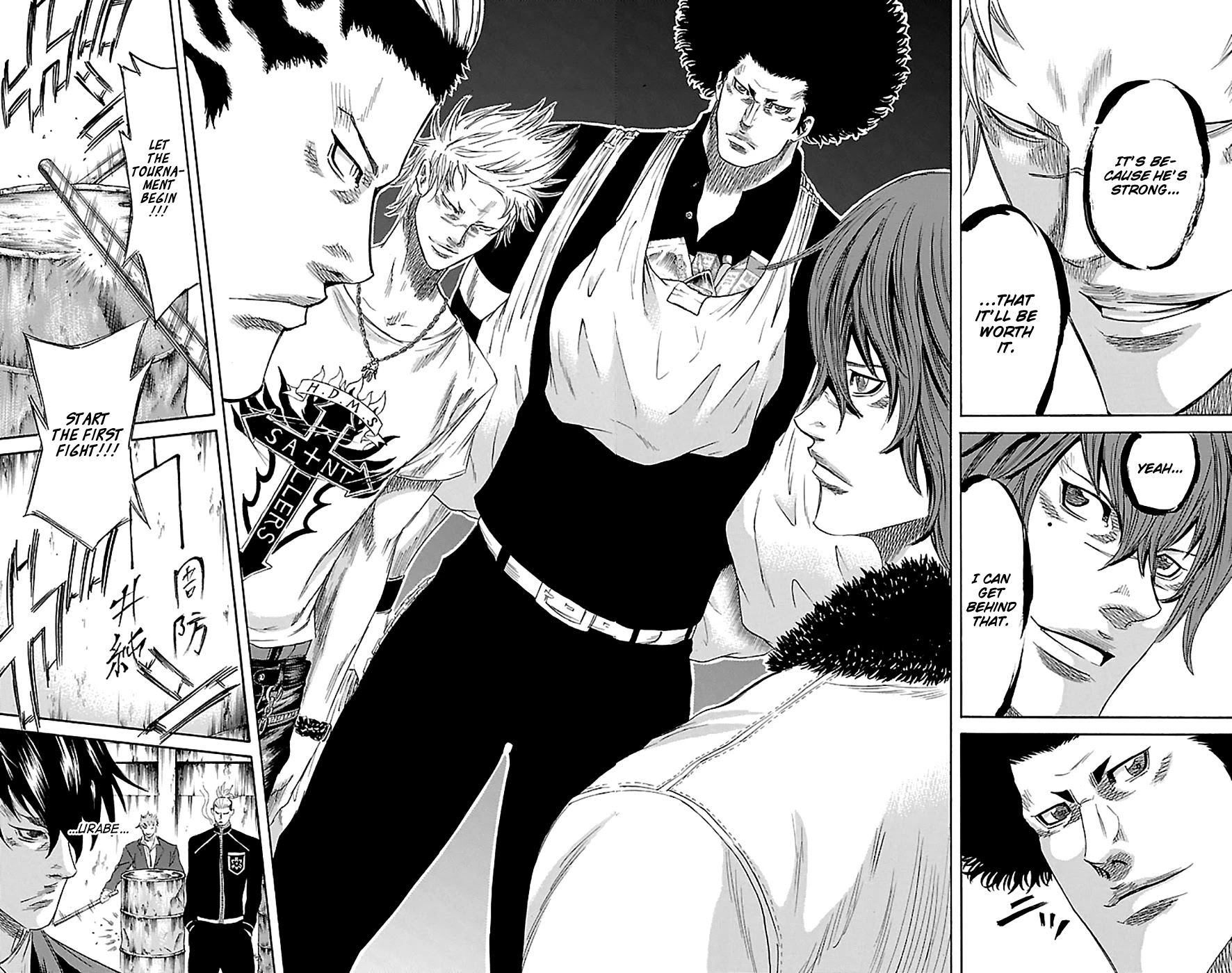 Sugarless (HOSOKAWA Masami) Chapter 78 page 17 - Chapter 78: Gathering