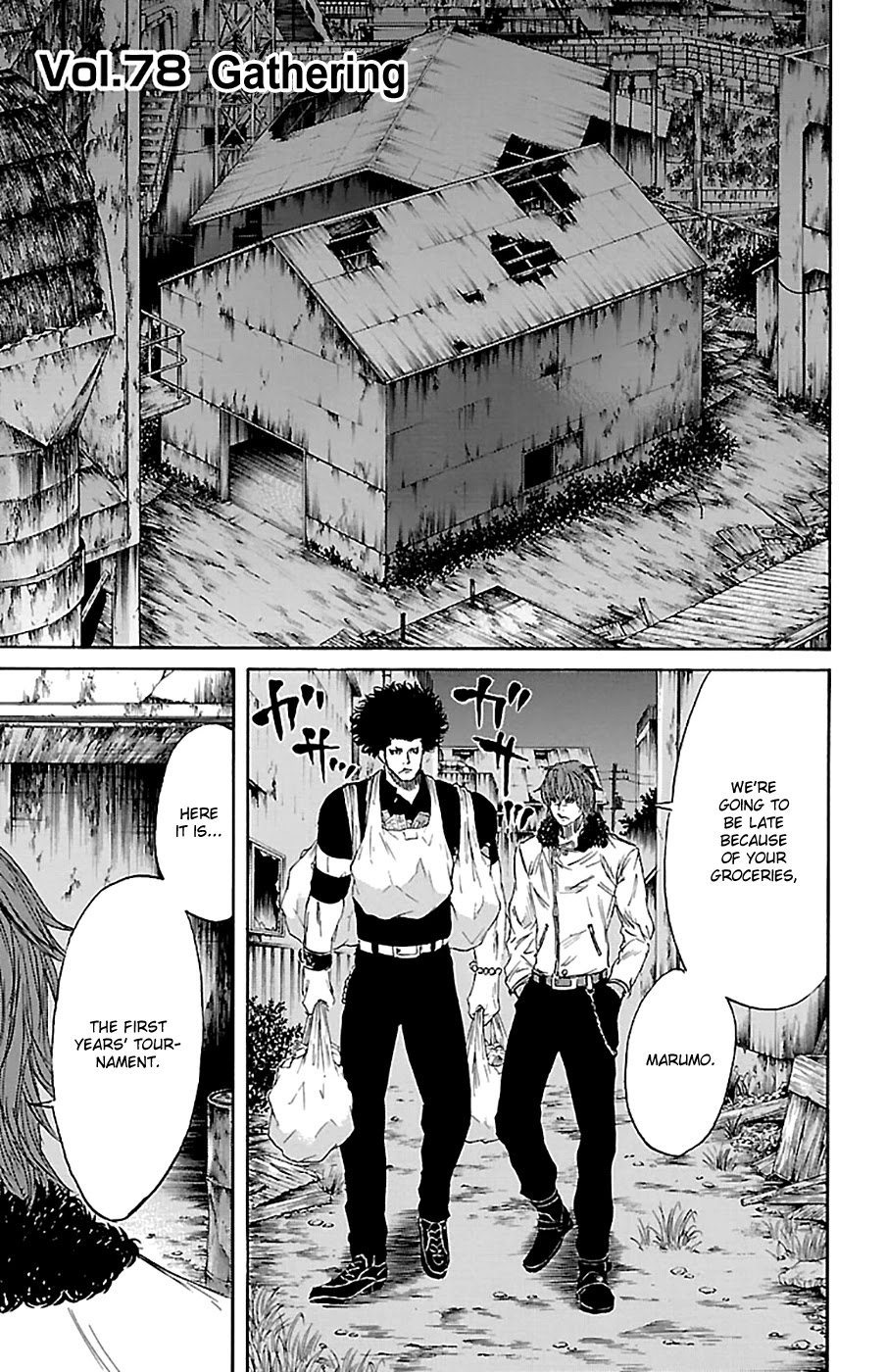 Sugarless (HOSOKAWA Masami) Chapter 78 page 2 - Chapter 78: Gathering
