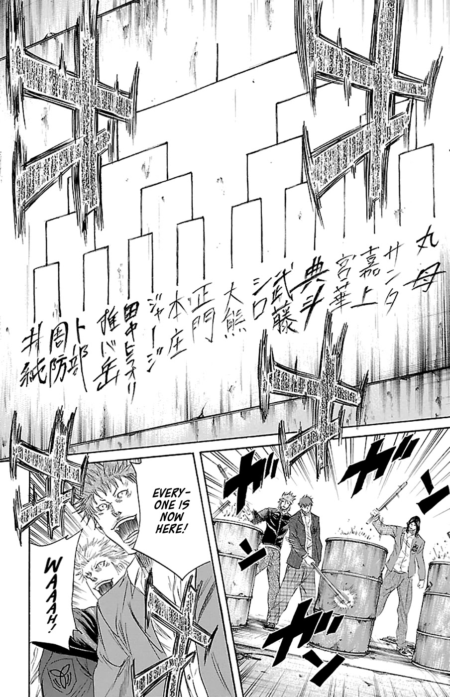 Sugarless (HOSOKAWA Masami) Chapter 78 page 4 - Chapter 78: Gathering